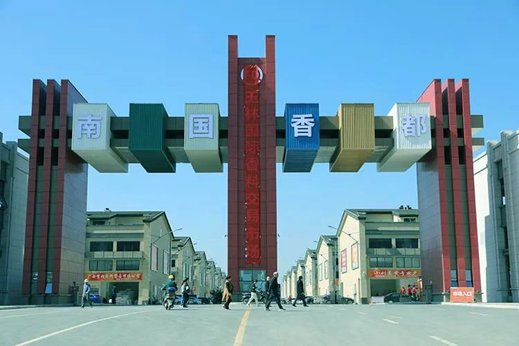  廣西印發文件支持玉林市香料產業高質量發展
